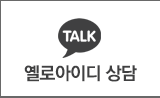 카카오 상담